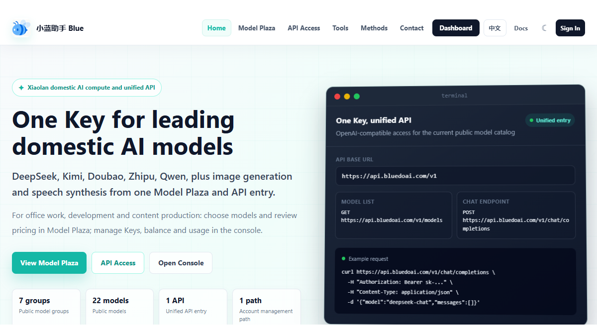 BlueDoAI (Xiaolan Blue) | AI Model API and Compute preview