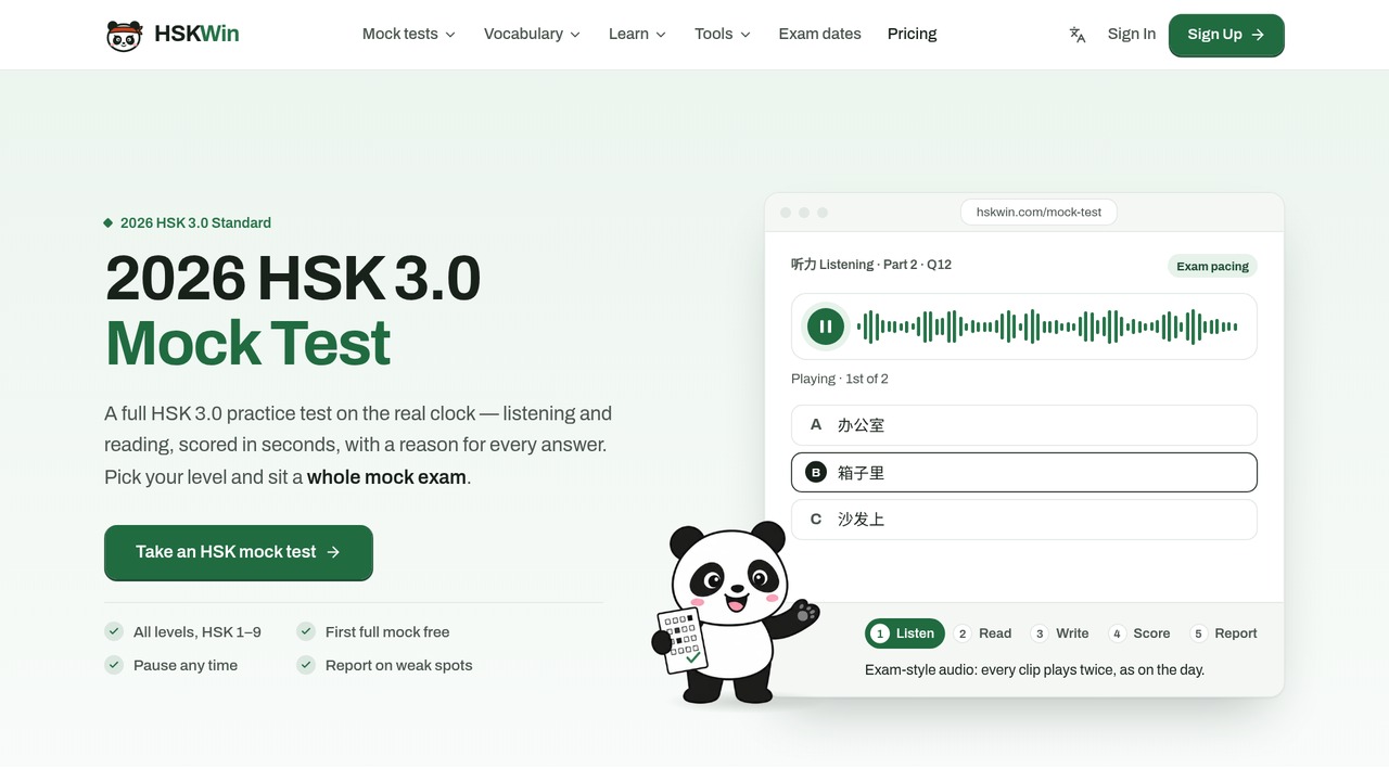 HSK 3.0 Mock Test — 2026 HSK Practice Tests, Scored Instantly | HSKWin preview