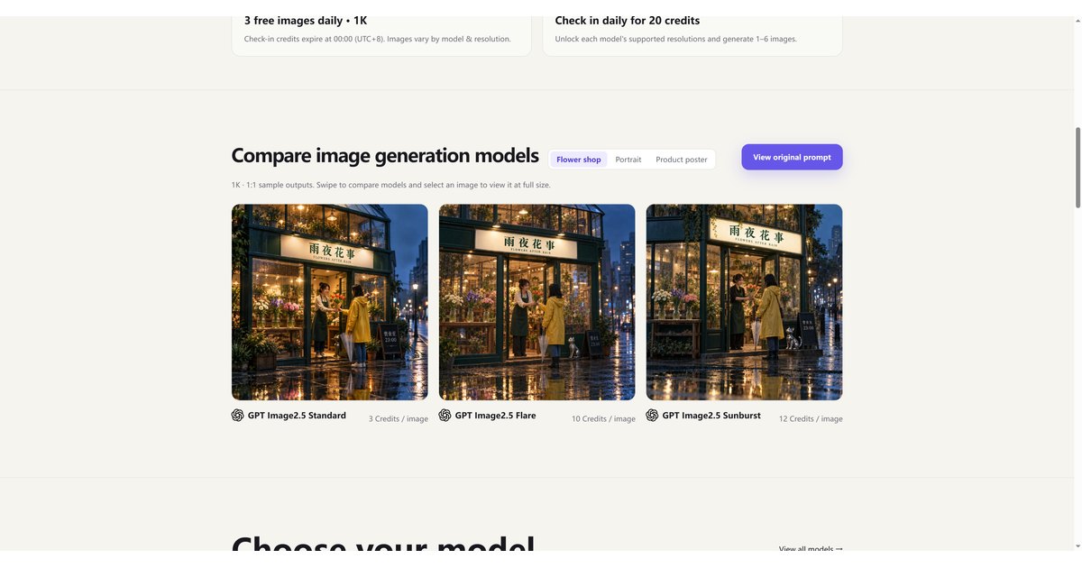 ImgAPI – AI Image Generation API | Try 3 Images Free Daily preview