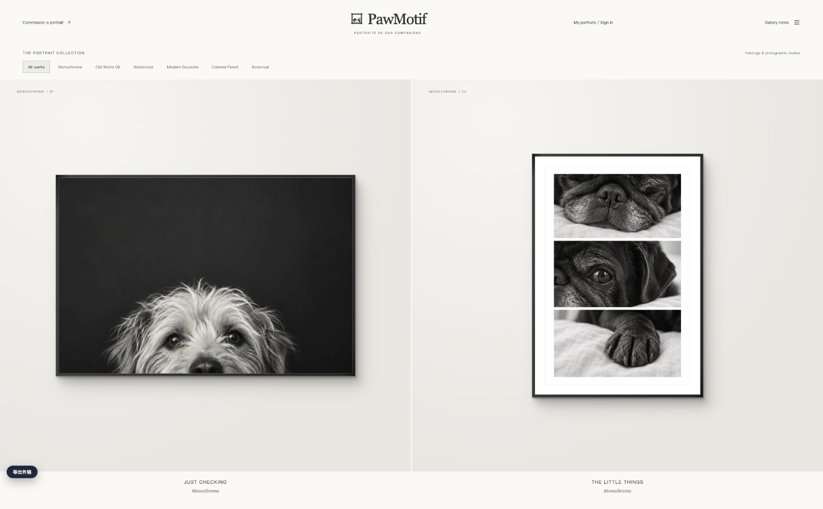 Custom Pet Portraits from Your Photo | PawMotif preview