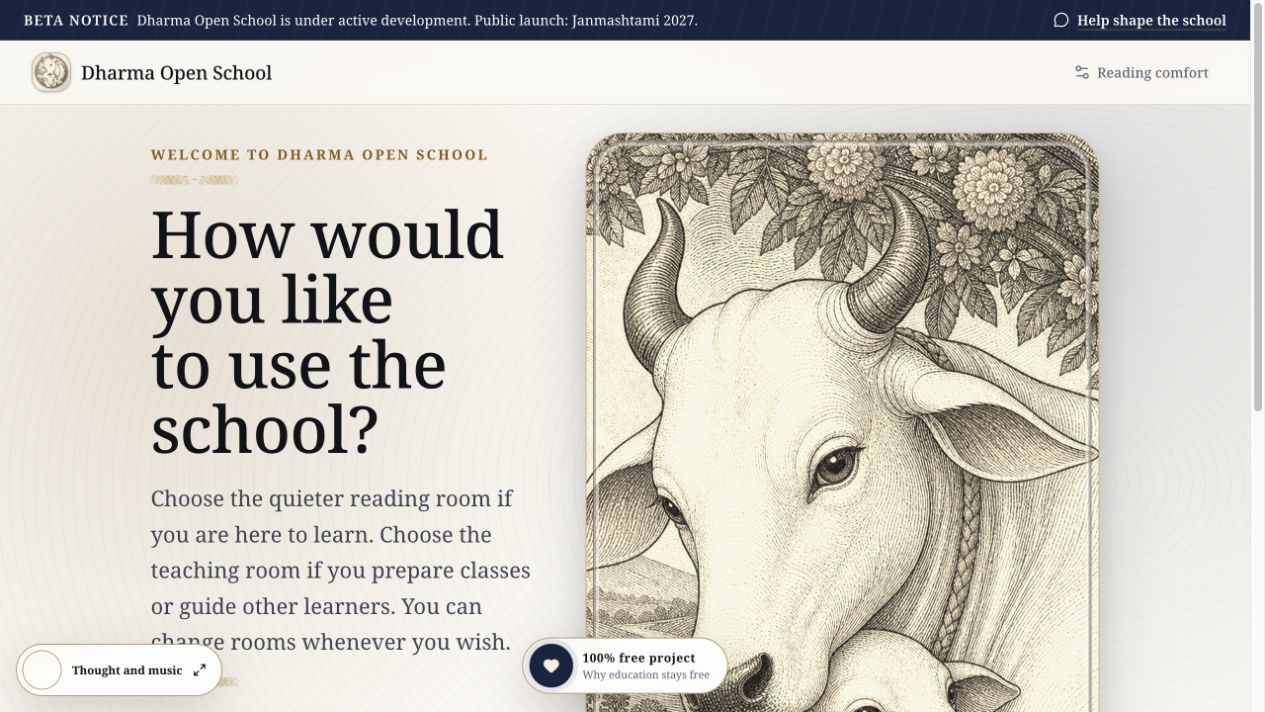 Dharma Open School, How would you like to use the school? preview